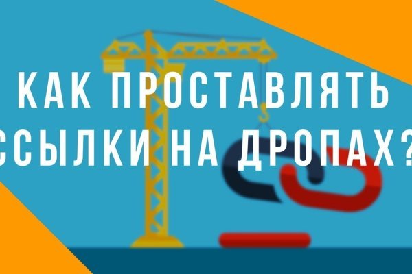 Что продает кракен