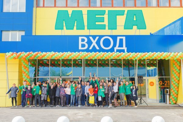 Кракен сайт юнион