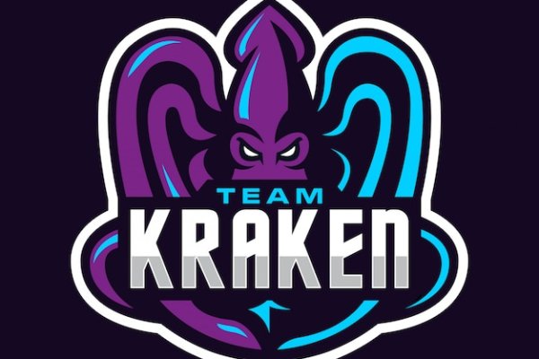Kraken 6 at