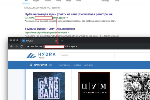 Kraken darknet зеркала кракен обход