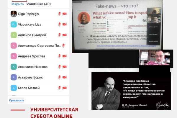 Кракен ссылка тор kr2web in