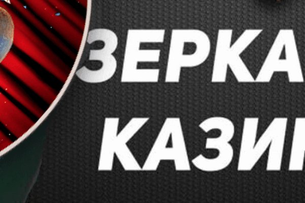 Найдется все kraken 2krn cc