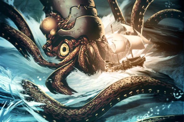 Kraken20at